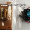 Case Raspberry Pi 2 có quạt