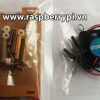 Case Raspberry Pi 2 có quạt