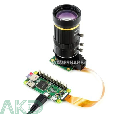 Ống kính Zoom 8-50mm cho Raspberry Pi High Quality Camera 10 8 50mm Zoom Lens for Pi details 11 870x752 1 - - Ống kính Zoom 8-50mm cho Raspberry Pi High Quality Camera